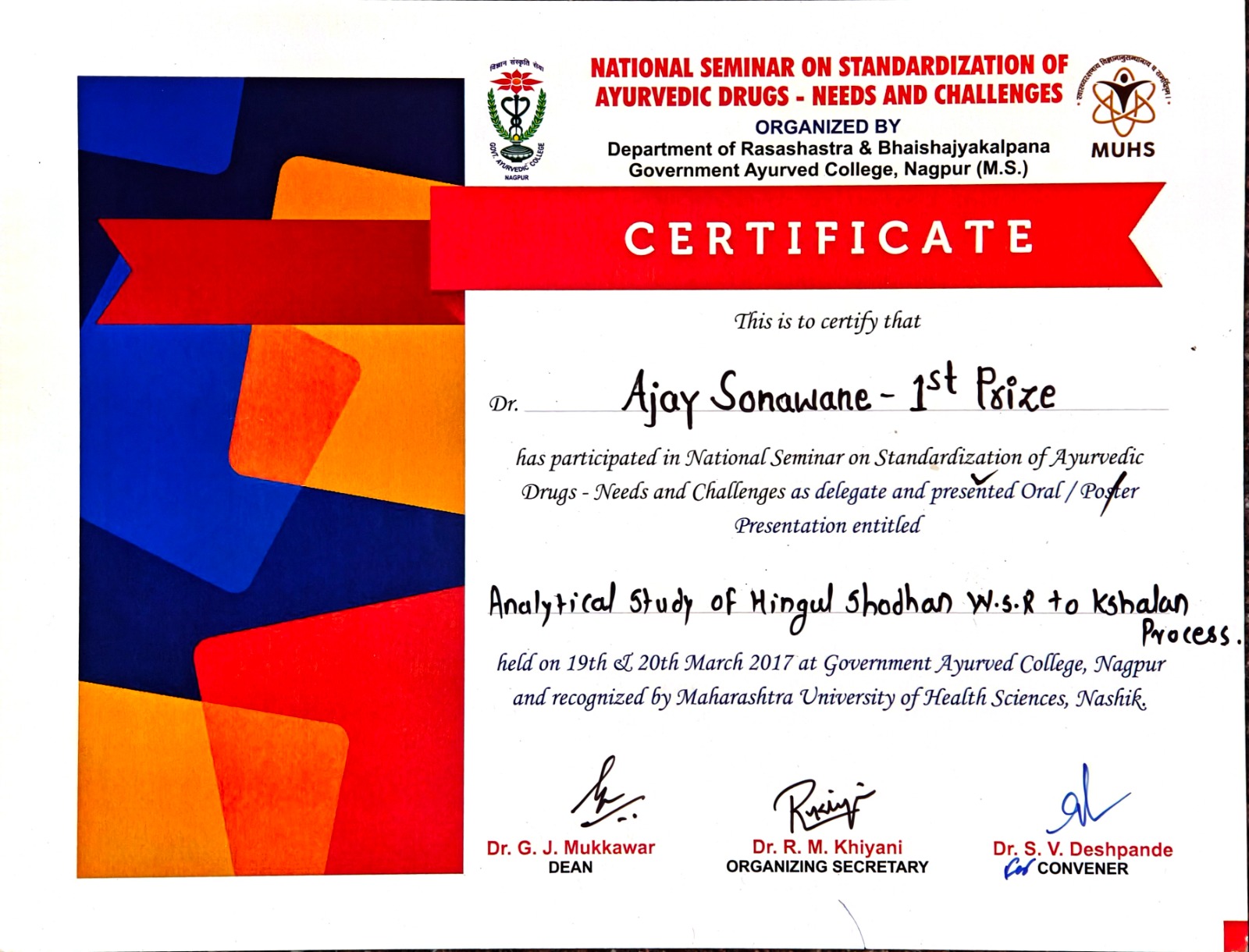 Nagpur Best Paper Award