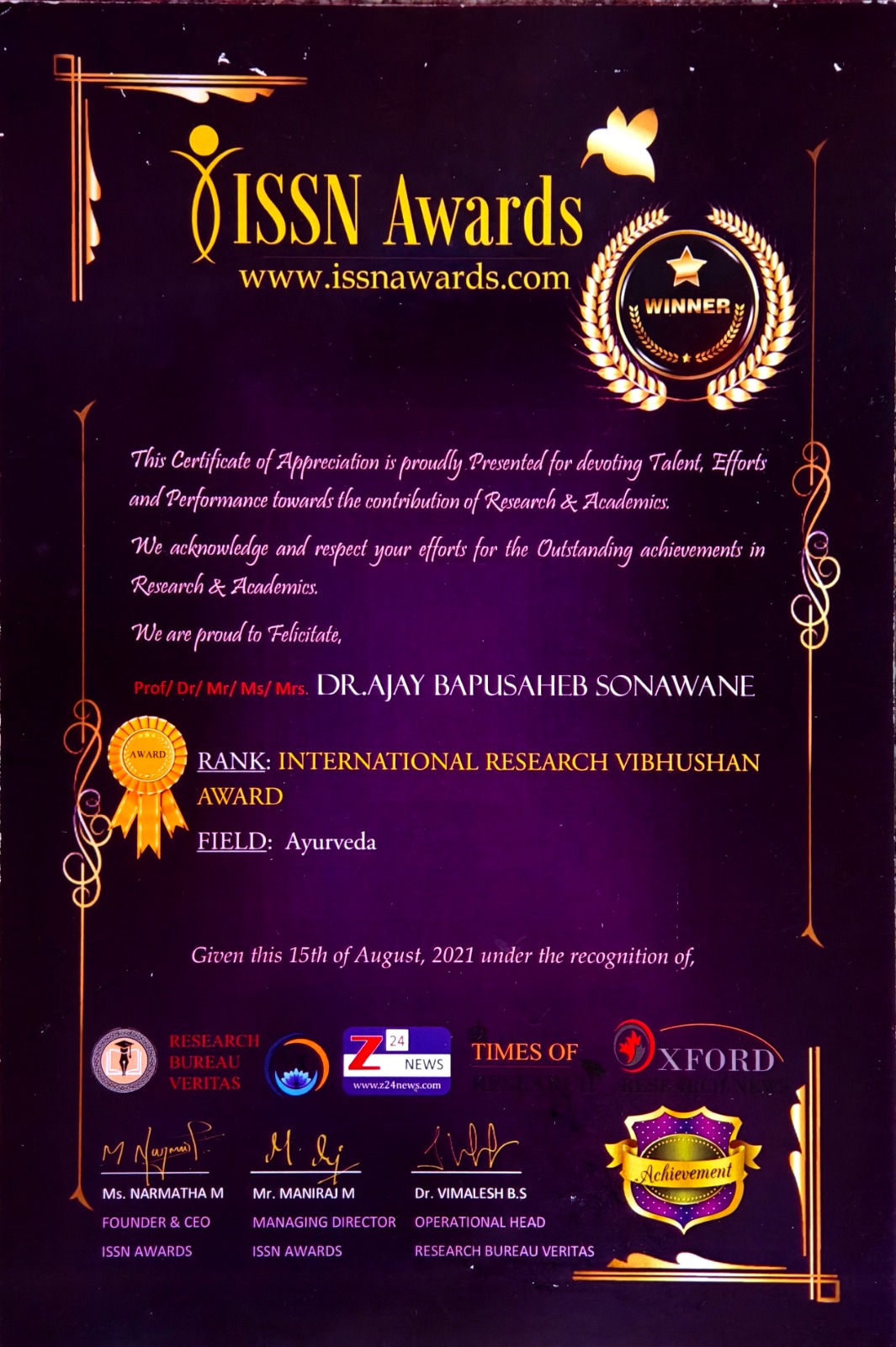International Research Vibhushan Award